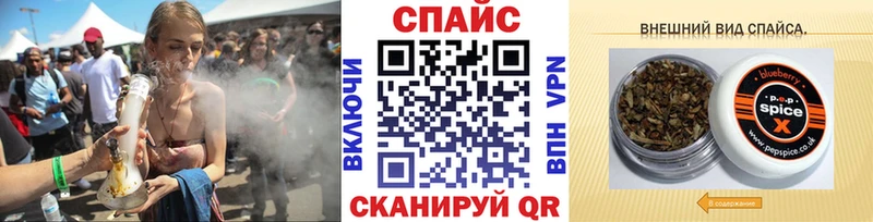 продажа наркотиков  Астрахань  Бутират 1.4BDO 