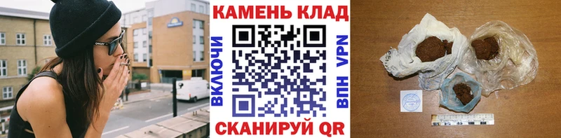 дарк нет официальный сайт  Астрахань  ГАШ Изолятор 