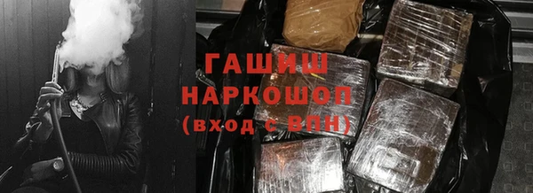первитин Иннополис