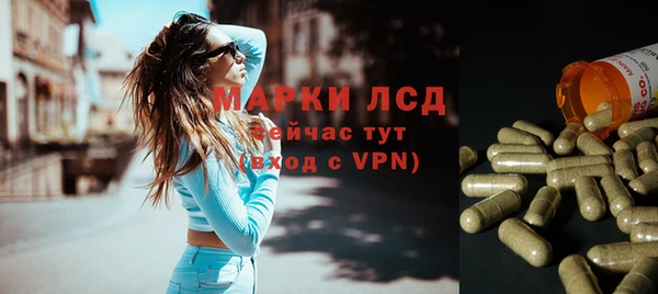 jwh Инсар