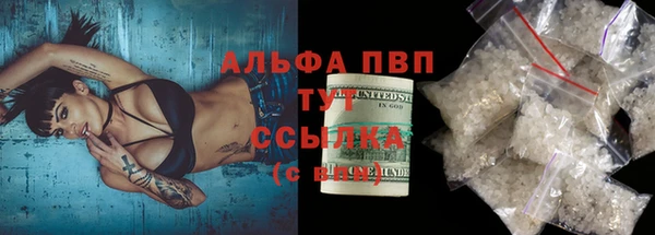 первитин Иннополис