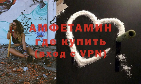 jwh Инсар