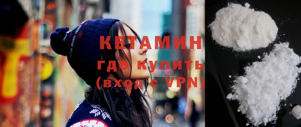 jwh Инсар
