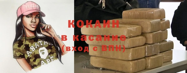jwh Инсар