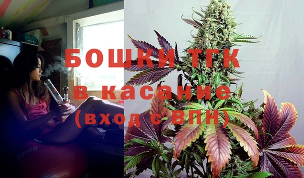 наркотики Зерноград