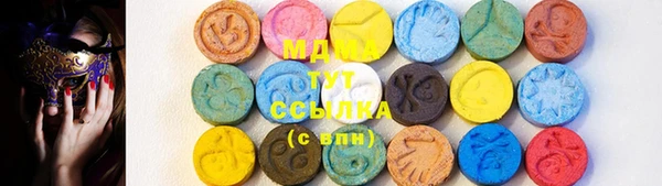 наркотики Зерноград