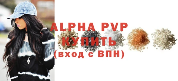 jwh Инсар