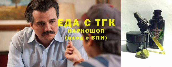 jwh Инсар
