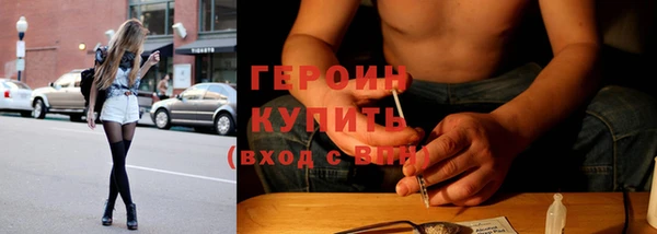 ГАЛЛЮЦИНОГЕННЫЕ ГРИБЫ Балабаново