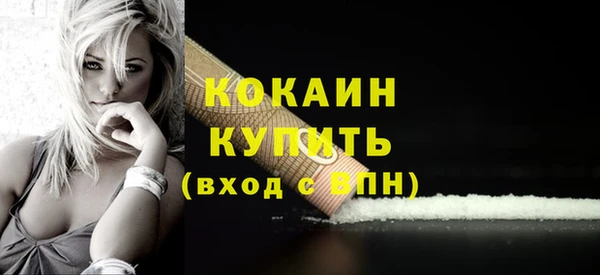 jwh Инсар
