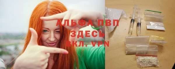 jwh Инсар