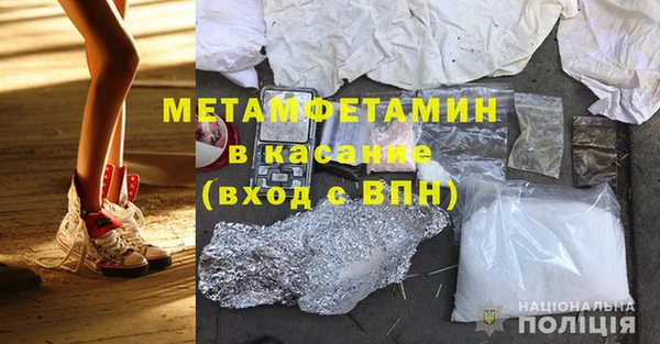 наркотики Зерноград