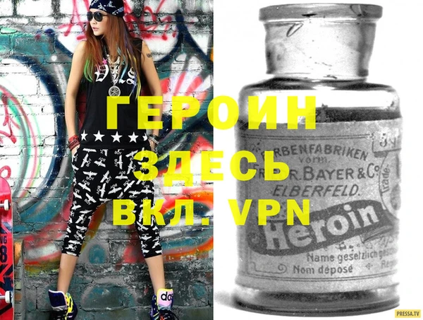 jwh Инсар