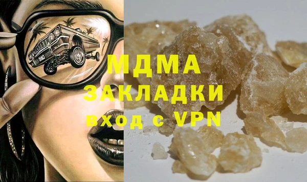 jwh Инсар