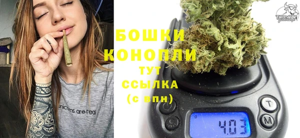 jwh Инсар