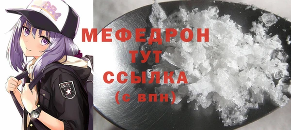 спиды Зеленодольск