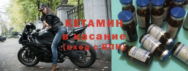 первитин Иннополис