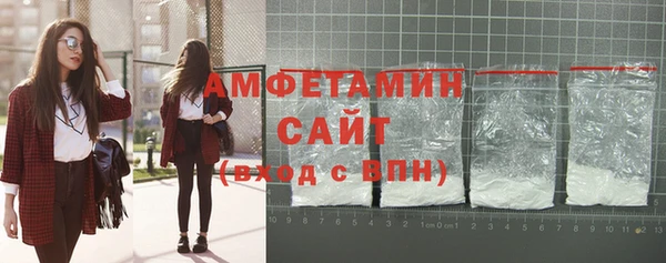 мескалин Баксан