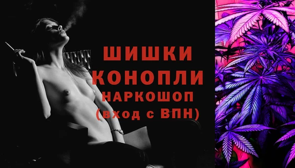 первитин Иннополис