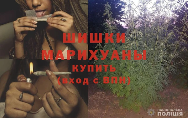 jwh Инсар
