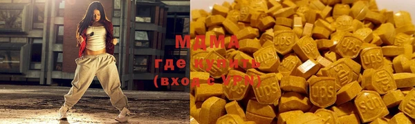 jwh Инсар