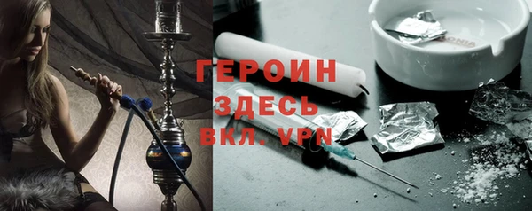 первитин Иннополис