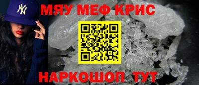 марки nbome Аргун
