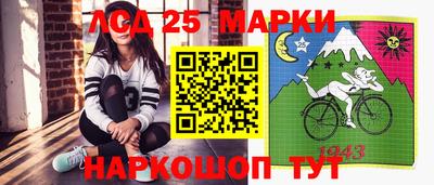 каннабис Абинск