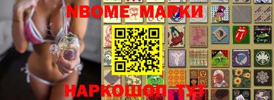 кокаин колумбия Азнакаево