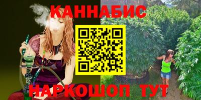 кокаин колумбия Азнакаево