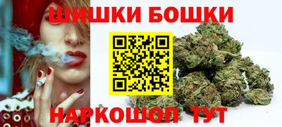марки nbome Аргун