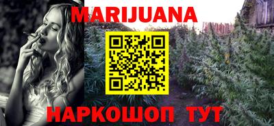 марки nbome Аргун