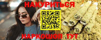 соль ск Апрелевка
