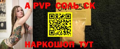 кокаин колумбия Азнакаево