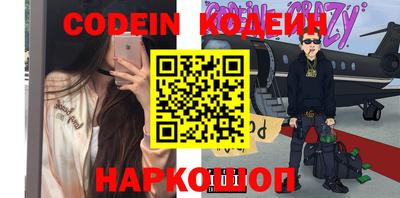 кокаин колумбия Азнакаево