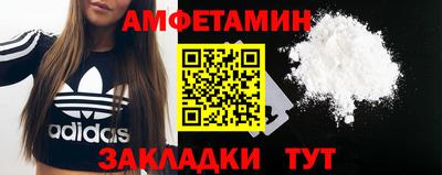 кокаин колумбия Азнакаево