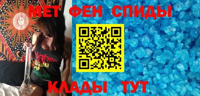 Альфа ПВП Апрелевка