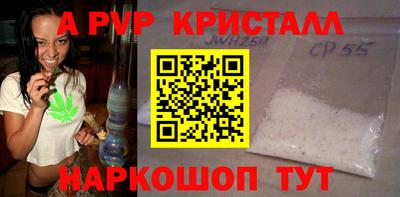 кокаин колумбия Азнакаево