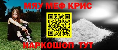 каннабис Абинск