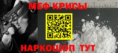 кокаин колумбия Азнакаево