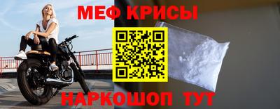 соль ск Апрелевка
