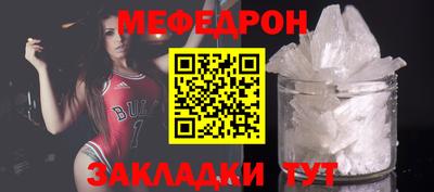 марки nbome Аргун