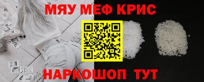 марки nbome Аргун