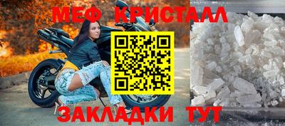 марки nbome Аргун