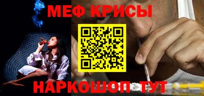марки nbome Аргун
