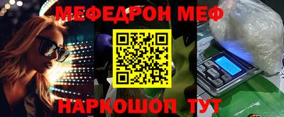 марки nbome Аргун