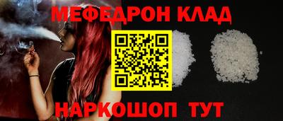 гидропоника Балашиха