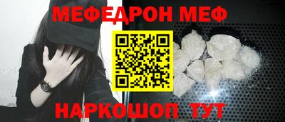 соль ск Апрелевка