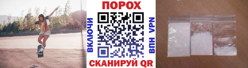 МЕТАМФЕТАМИН витя  Астрахань 
